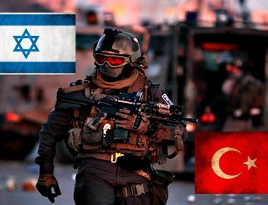 Στο ναδίρ οι σχέσεις Τουρκίας-Ισραήλ μετά τα επεισόδια στην Ιερουσαλήμ - Πώς επωφελείται η Ελλάδα